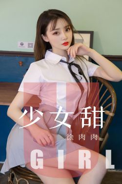 小莹的乳液汁无删减全文